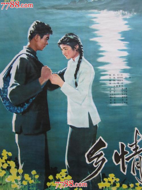 办理汉博学院学位证成绩单