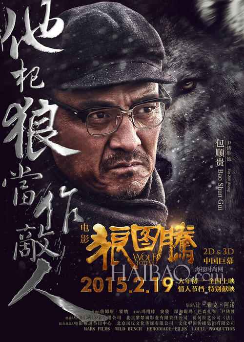 办理假台湾高苑科技大学文凭毕业证